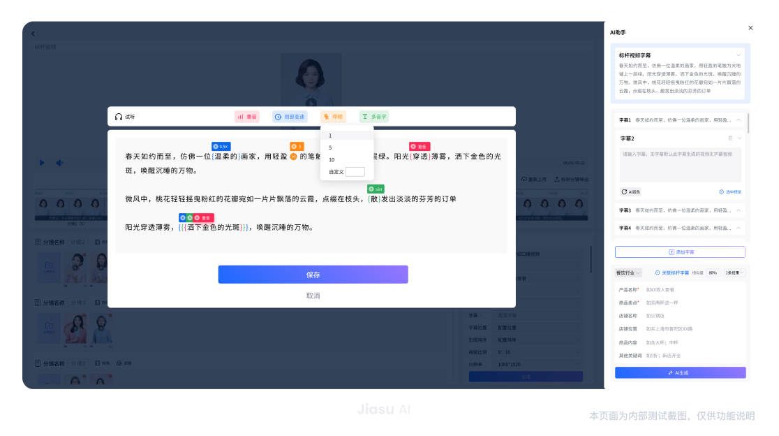 Z6尊龙·凯时(中国)-官方网站