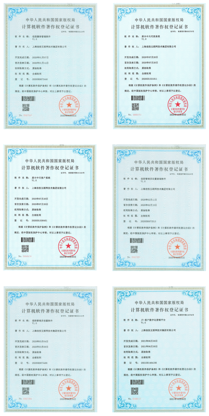 Z6尊龙·凯时(中国)-官方网站
