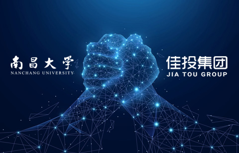Z6尊龙·凯时(中国)-官方网站