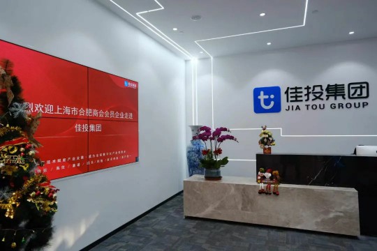 Z6尊龙·凯时(中国)-官方网站