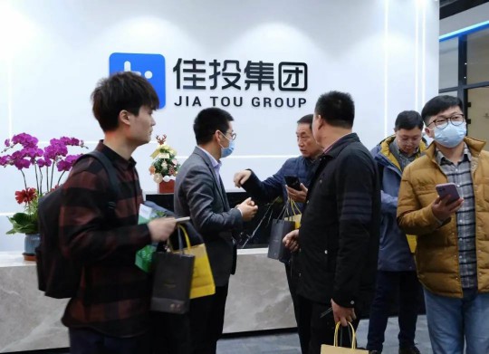 Z6尊龙·凯时(中国)-官方网站