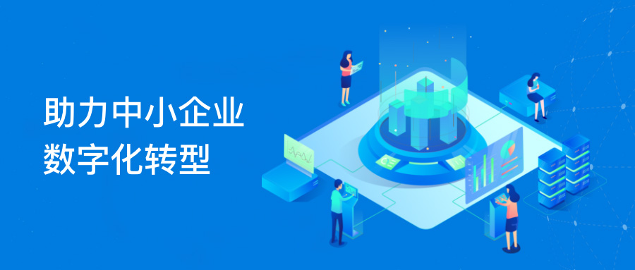 Z6尊龙·凯时(中国)-官方网站