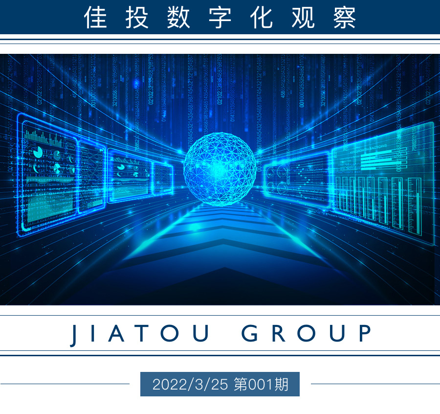 Z6尊龙·凯时(中国)-官方网站