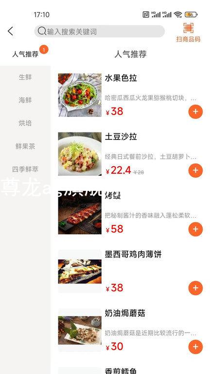 尊龙ag旗舰厅登录入口
