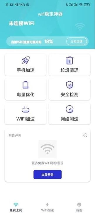 尊龙ag旗舰厅登录入口