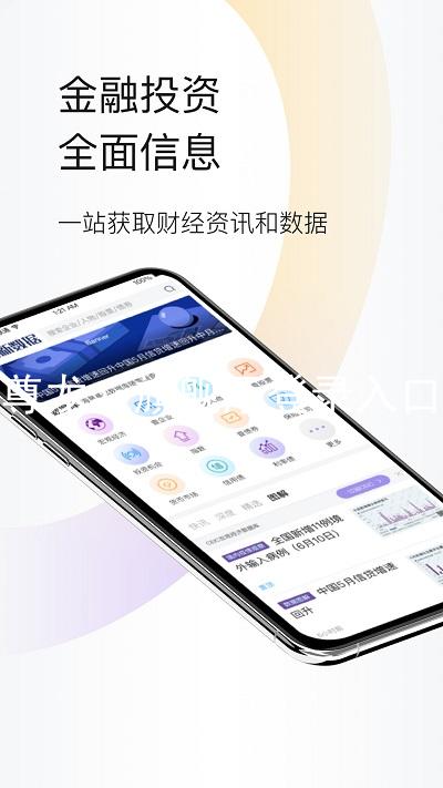 尊龙ag旗舰厅登录入口