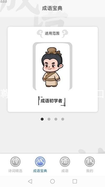 尊龙ag旗舰厅登录入口