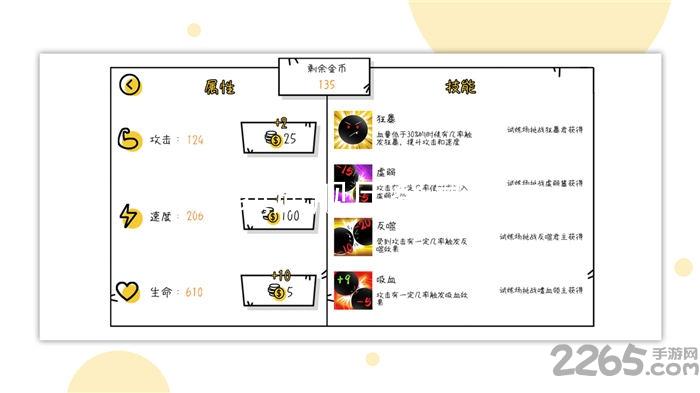 尊龙ag旗舰厅登录入口